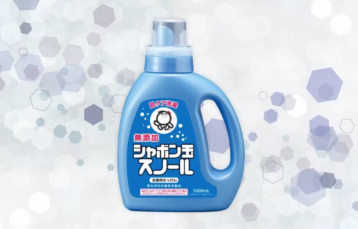 シャボン玉石鹸