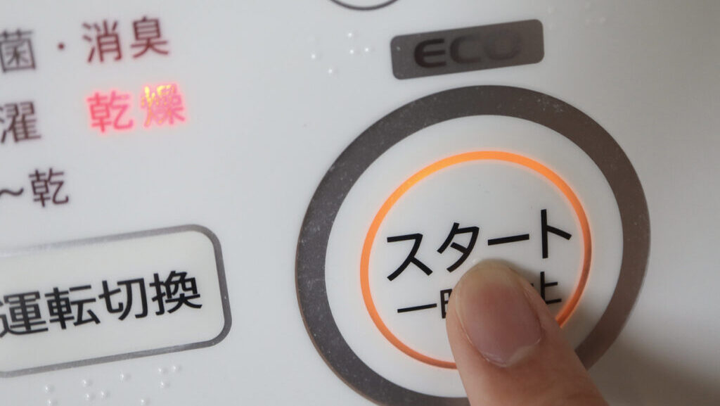 洗濯槽カビキラーを槽洗浄コースで使う基本を解説