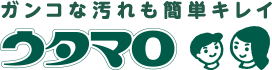 ウタマロ石けん