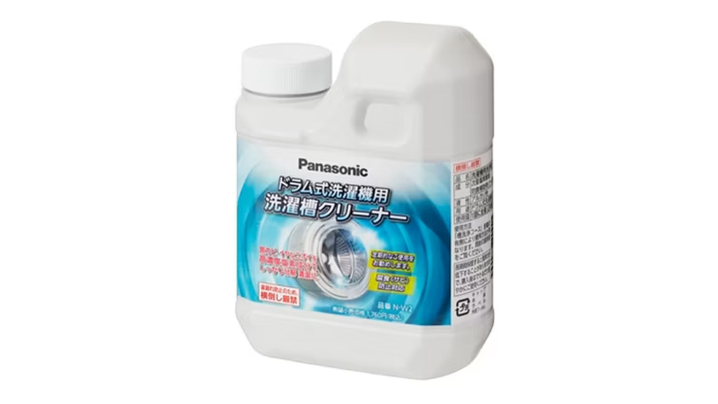 パナソニック洗濯槽クリーナー