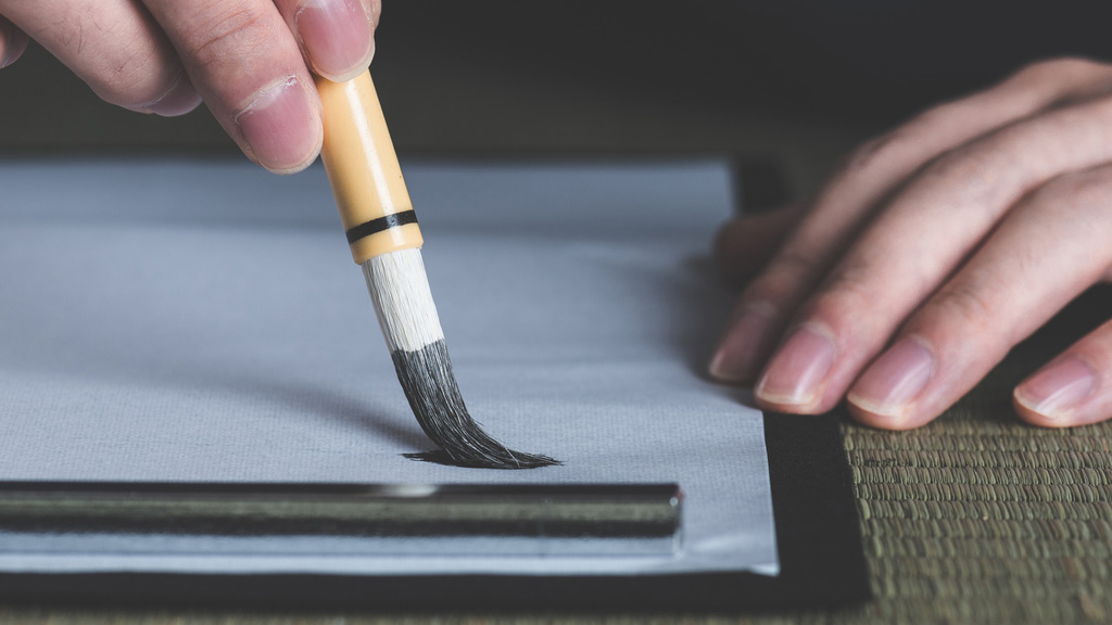 洗濯で落ちる墨汁で筆が痛むって本当?