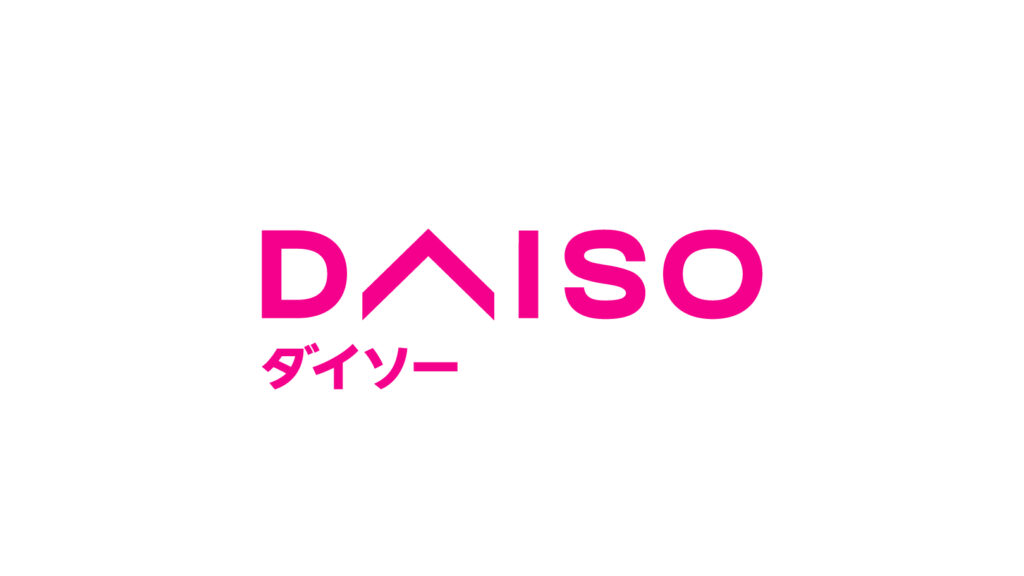 ダイソーでの洗濯機ホースバンドの取り扱い