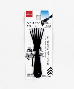ダイソーのヘアブラシ