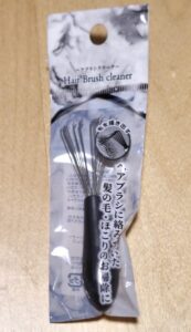 セリアのヘアブラシ